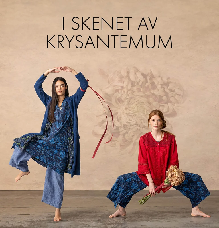 Two women wearing airy clothing from Gudrun Sjödén. 